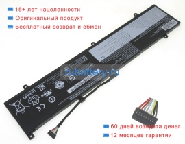 Аккумуляторы для ноутбуков lenovo Slim 7-15imh05(82ab001gge) 15.36V 4560mAh