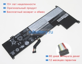 Аккумуляторы для ноутбуков lenovo V17 iil 82gx0091ue 11.25V 3735mAh