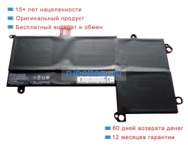 Аккумуляторы для ноутбуков N13-04-4s1p2060-1 14.8VV 2060mAh