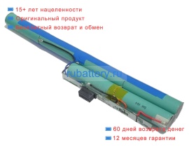 Аккумуляторы для ноутбуков positivo Unique s2065l 10.8V 4400mAh