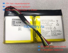 Acer Pr-115757g 7.6V 5100mAh аккумуляторы