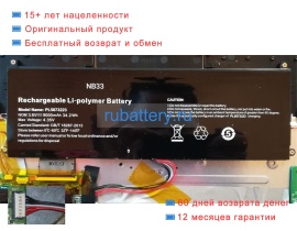 Аккумуляторы для ноутбуков irbis Nb33 3.8V 9000mAh