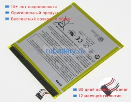 Amazon 58-000255 3.8V 3200mAh аккумуляторы