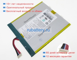 Аккумуляторы для ноутбуков acer Aspire one 10 s1002-18xh 3.7V 8400mAh