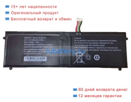 Mcnair Mlp4772126-2s 7.4V 5000mAh аккумуляторы