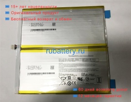 Fujitsu Cp707666-01 3.7V 7000mAh аккумуляторы