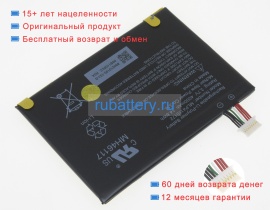 Mcnair Mlp4110172 3.7V 4000mAh аккумуляторы