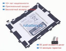 Alcatel Tlp041c2 3.8V 4060mAh аккумуляторы