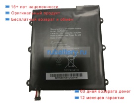 Mcnair Mlp338493 3.8V 3550mAh аккумуляторы