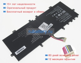 Mcnair Utl-3987118-2s 7.6V 6000mAh аккумуляторы