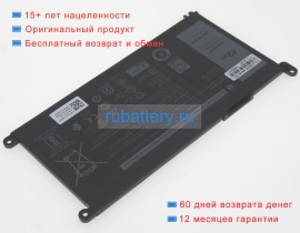 Аккумуляторы для ноутбуков dell Inspiron 5481 2-in-1 11.4V 3500mAh
