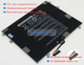 Аккумуляторы для ноутбуков microsoft Dth-w1310 11.4V 4470mAh
