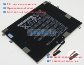 Microsoft 0b23-00e00rv 11.4V 4470mAh аккумуляторы