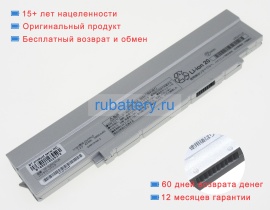 Аккумуляторы для ноутбуков panasonic Cf-sv7ugfqp 7.2V 5900mAh