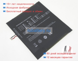 Pipo 2866129 3.8V 8000mAh аккумуляторы