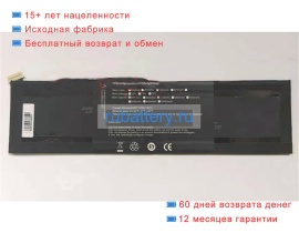 Аккумуляторы для ноутбуков haier S14pro 7.4V 5000mAh