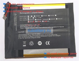 Hylink Pt3952127-2s 7.6V 4500mAh аккумуляторы