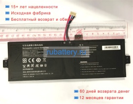 Jumper Utl-5268101-2s 7.4V 5000mAh аккумуляторы