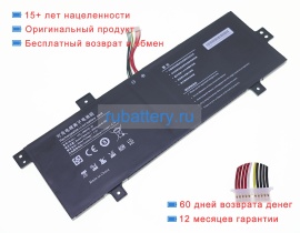 Аккумуляторы для ноутбуков jumper Ezbook s5 7.4V 5000mAh