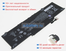Аккумуляторы для ноутбуков hp Envy x360 convert 13-bd0989nz 11.55V 4195mAh