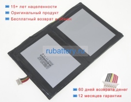 Other B100 3.7V 7800mAh аккумуляторы