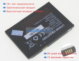 Netgear 5200087 3.7V 2930mAh аккумуляторы