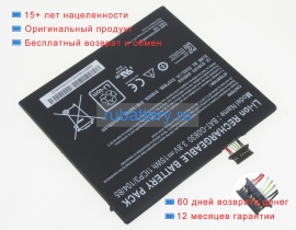 Smp 1icp3/104/85 3.8V 4000mAh аккумуляторы