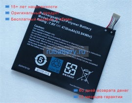 Other 2icp4/70/125 7.6V 4730mAh аккумуляторы