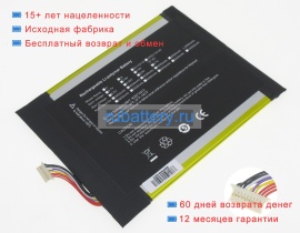 Аккумуляторы для ноутбуков onda Xiaoma 21 7.6V 5000mAh