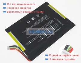 Onda 35125160p 7.6V 4500mAh аккумуляторы