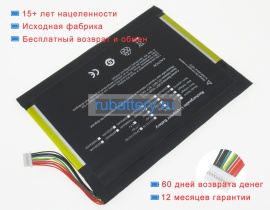 Аккумуляторы для ноутбуков onda Xiaoma 11 7.6V 4500mAh