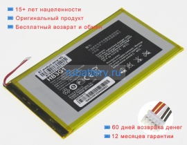 Аккумуляторы для ноутбуков huawei S7 3.7V 4100mAh