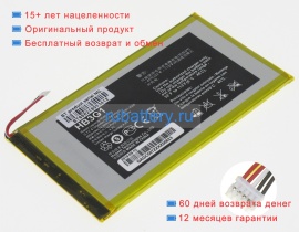 Аккумуляторы для ноутбуков huawei S7-301u 3.7V 4100mAh