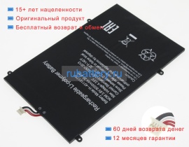 Аккумуляторы для ноутбуков haier S14-128g 3.8V 9000mAh