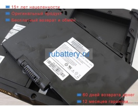 Аккумуляторы для ноутбуков durabook R11 11.1V 3950mAh