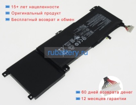 Gigabyte Squ-1723 11.49V 4070mAh аккумуляторы