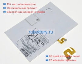 Аккумуляторы для ноутбуков samsung Galaxy tab s5e t725c 3.85V 7040mAh