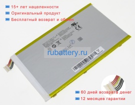 Аккумуляторы для ноутбуков acer Aim10g pr-2990150 3.7V 5200mAh