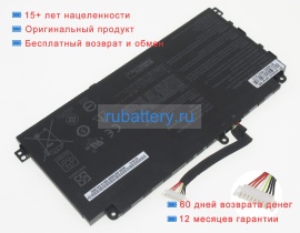 Аккумуляторы для ноутбуков asus Expertbook p2 p2451fa-ek0047 11.4V 4212mAh