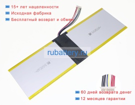 Аккумуляторы для ноутбуков nuvision Encite book 12 plus 7.6V 4000mAh