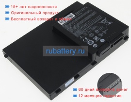 Xplore 2icp6/39/88-4 7.6V 13000mAh аккумуляторы