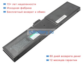 Аккумуляторы для ноутбуков dell Inspiron z100 11.1V 3600mAh