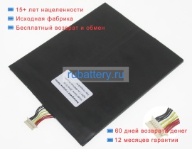 Аккумуляторы для ноутбуков trekstor Primebook p13 7.4V 4600mAh