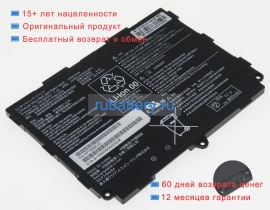 Fujitsu Fpb0345s 7.2V 4250mAh аккумуляторы