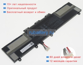 Аккумуляторы для ноутбуков hp Elitebook x360 830 g8 11.55V 4400mAh