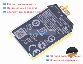 Asus C11n1502 3.85V 388mAh аккумуляторы