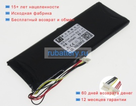 Chuwi Nv-635170-2s 7.6V 4200mAh аккумуляторы