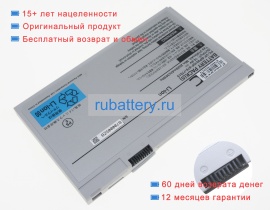 Nec Pc-vp-bp92 14.8V 2100mAh аккумуляторы