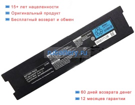 Аккумуляторы для ноутбуков nec 6400 14.4V 6400mAh