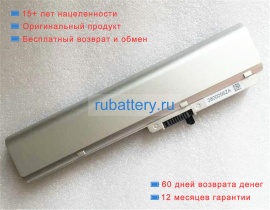 Аккумуляторы для ноутбуков nec Pc-vk27mczdmf 10.8V 3350mAh